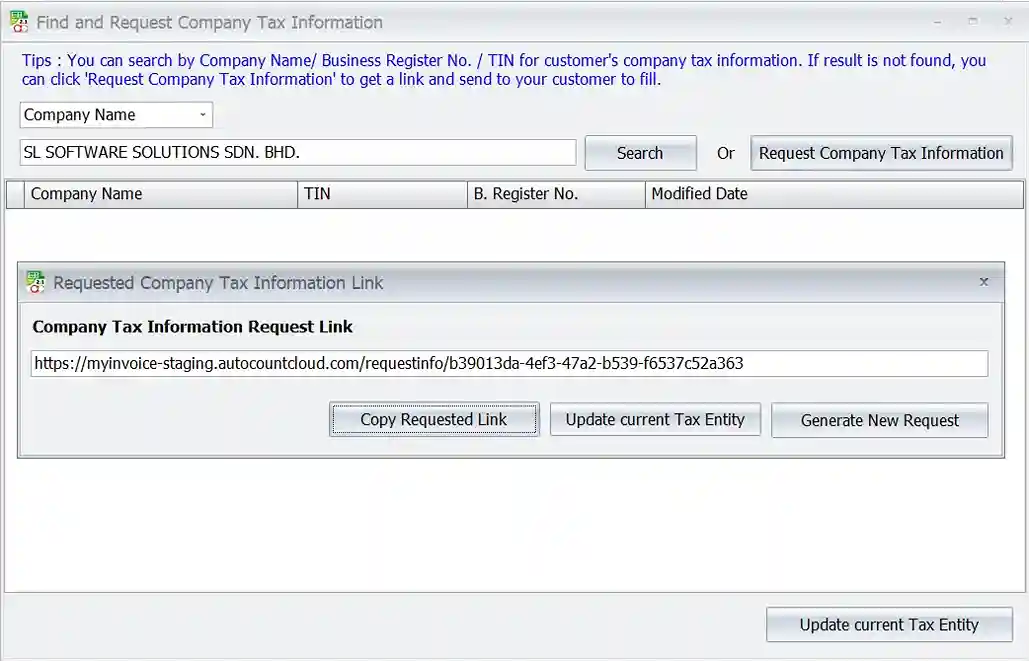 QR E-Invoice (Per Year)